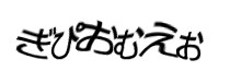 Authentication image