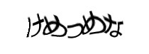 Authentication image